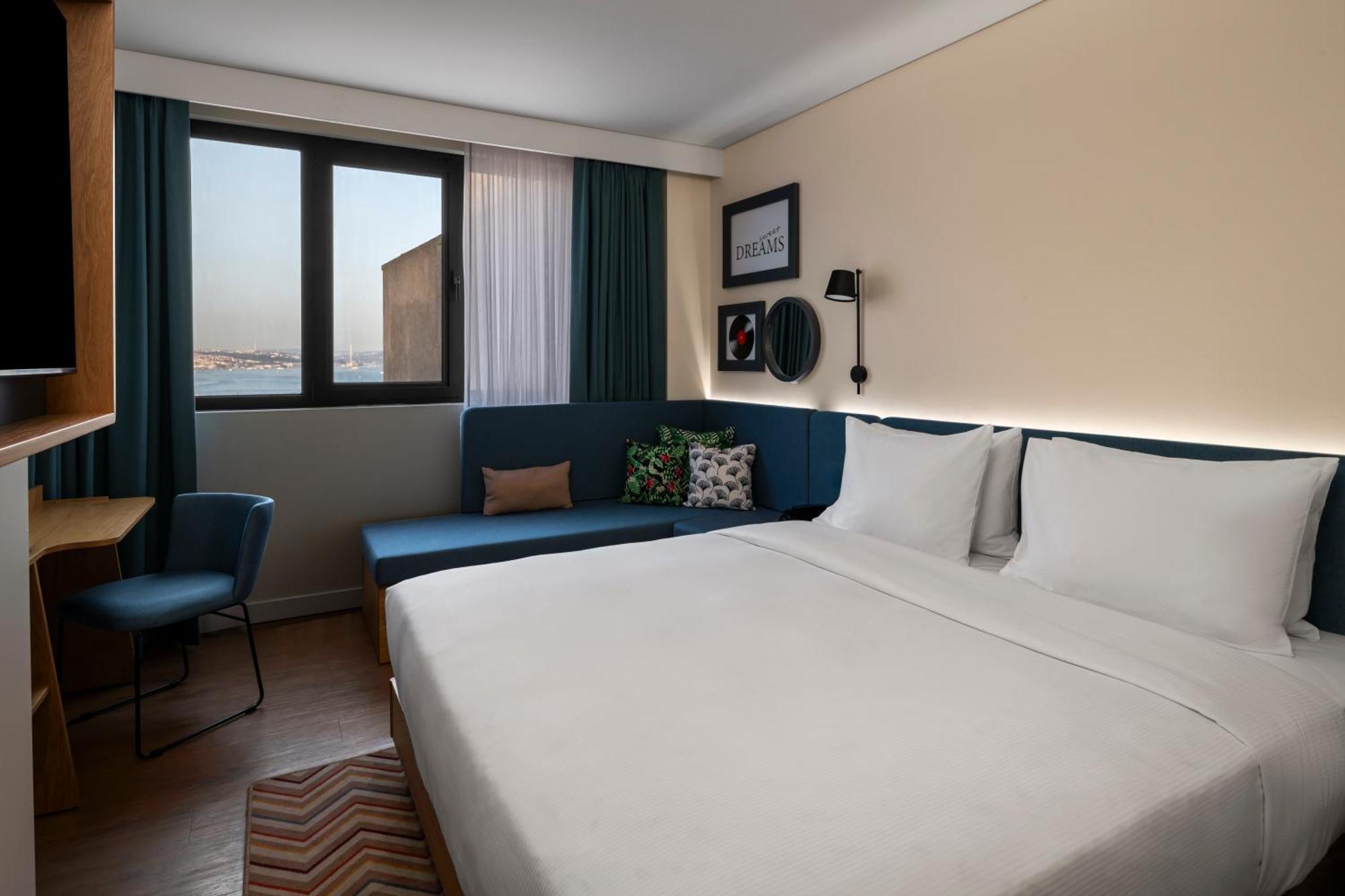 Hampton By Hilton Sirkeci 3*